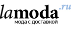 Pura Lopez: итальянская обувь со скидкой 20%! - Змиевка