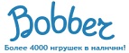 Скидки до -30% на определенные товары в Черную пятницу - Змиевка