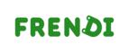 Билеты на новогоднюю программу для детей. Скидка 50%!  - Змиевка